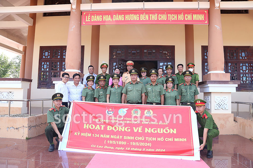 Đoàn thể Công an tỉnh Sóc Trăng tổ chức các hoạt động chào mừng kỷ niệm 134 năm Ngày sinh Chủ tịch Hồ Chí Minh